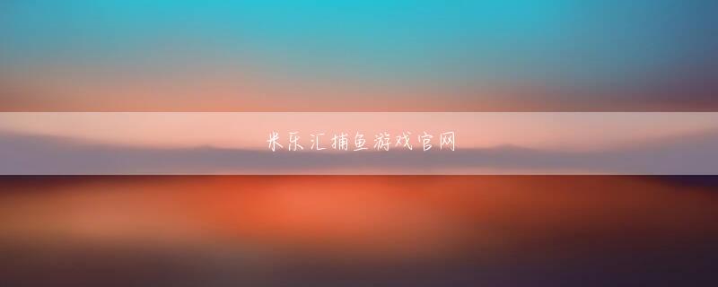 大发dafabet娱乐真钱コンパクトボディの割にキーボードサイズには余裕がある 博乐体育手机版下载登录入口新シリーズの投入を見送る一方でOSに64ビット版Windows Vista Home Premium(SP1)の導入と